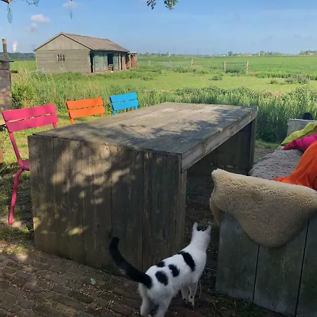 Hébergement de vacances Dykehouse *